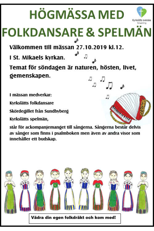 Högmässa Högmässa